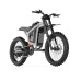 Электровелосипед COSWHEEL R19 40AH
